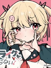 浮世绘卷 漫画改编剧场版推荐